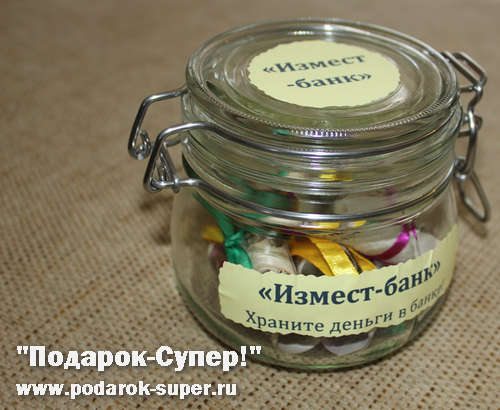 Что подарить в дополнение к подарку Что подарить в дополнение к подарку